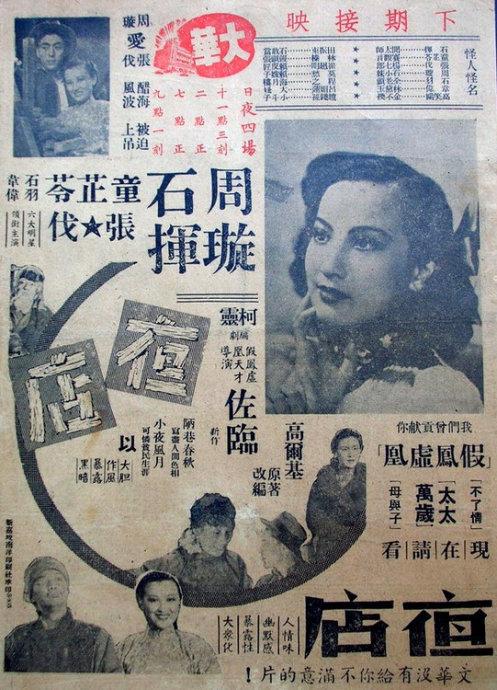 学历和学位证书分别是什么