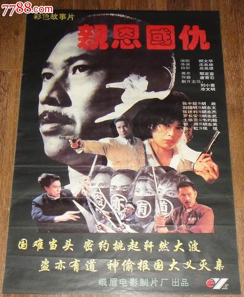 圣何塞州立大学计算机科学文凭证书