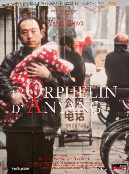 日本共荣大学文凭毕业证哪里可以做假的